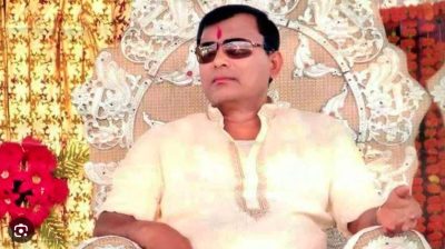 baba bhole narayan