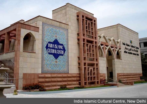 Idea Communications felicitates newly elected team of iicc