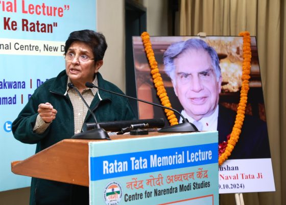 Ratan Tata Memorial Lecture (4)