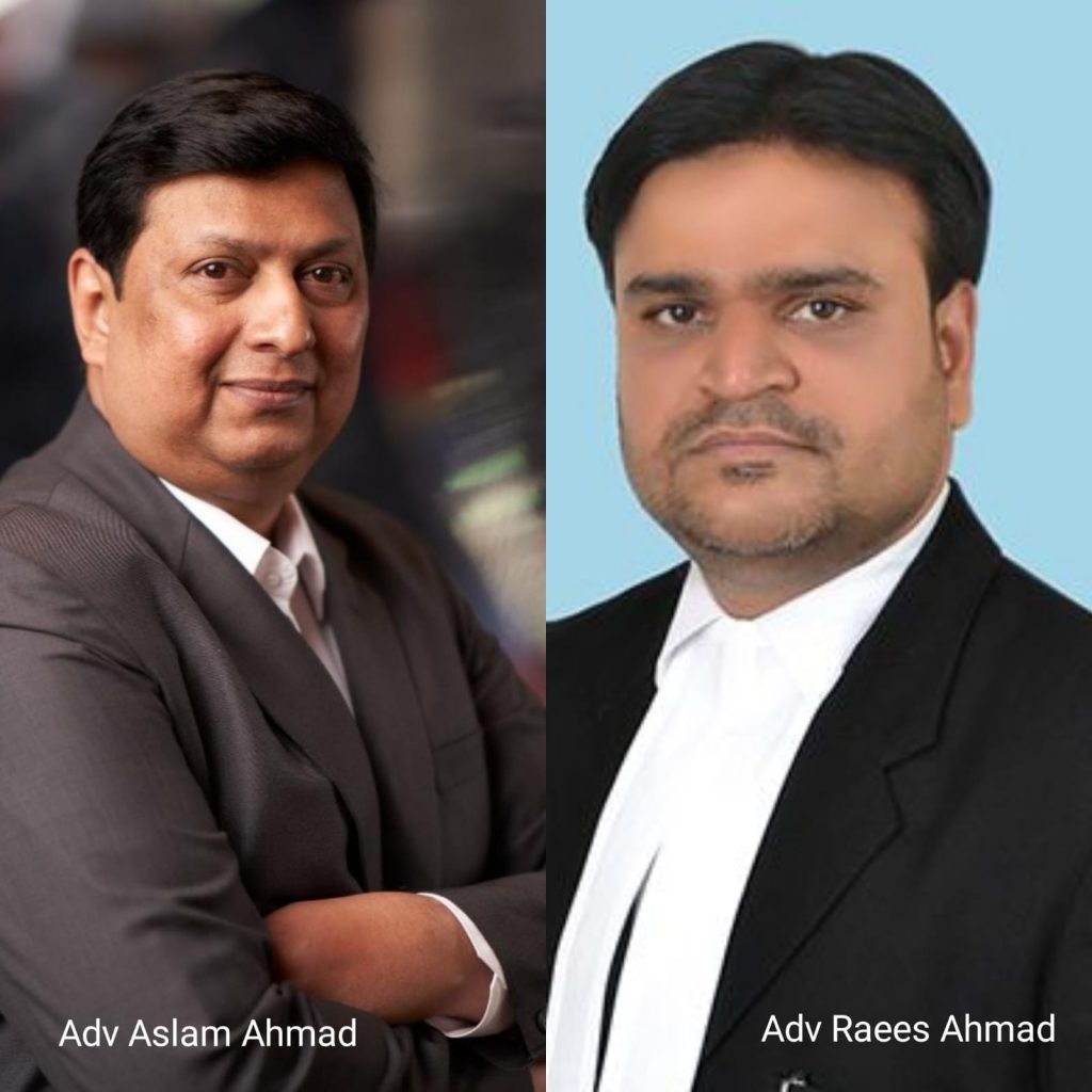 UCC and Waqf Bill