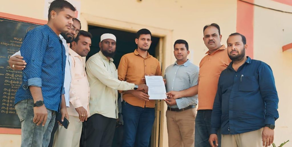 Zaheerabad