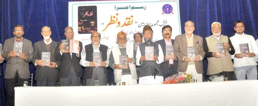 Senior Journalist jalaluddin aslam