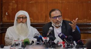 AIMPLB postpones anti-Waqf Bill demonstration