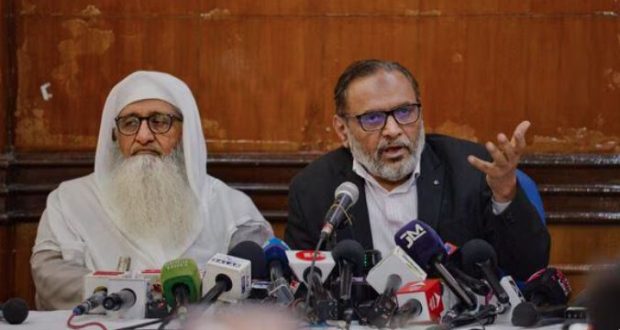 AIMPLB postpones anti-Waqf Bill demonstration