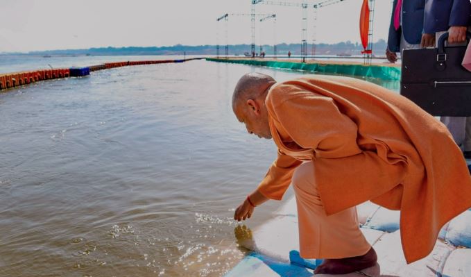 mahakumbh 2025