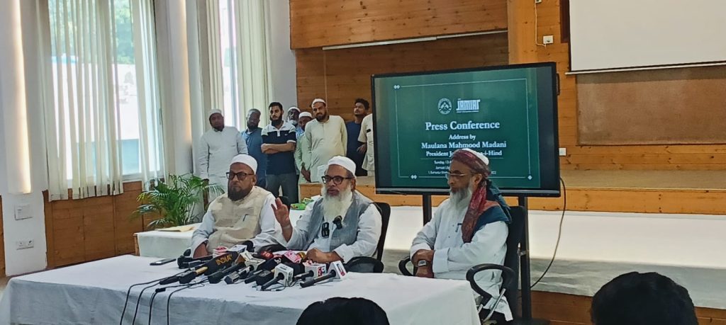 Waqf Amendment Act 2025 Unconstitutional