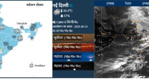 Delhi-NCR का मौसम और वैज्ञानिकों की चेतावनी