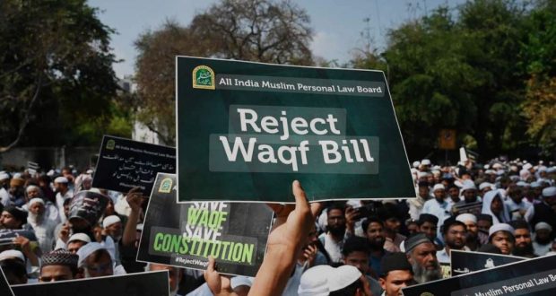 آپدا کو اوسر میں تبدیل کرتی ہے