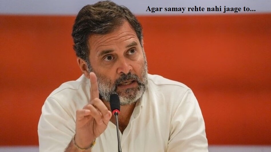 कांग्रेस
