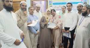 ورزش یوگ صحت کا راز اے اینڈ ایس فارمیسی کے ساتھ