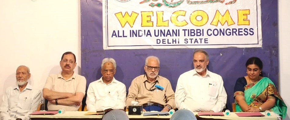 ALL INDIA UNANI TIBBI CONGRESS