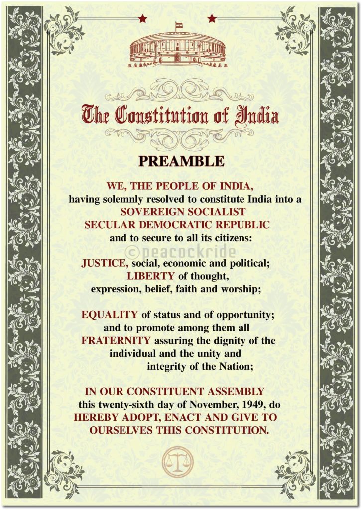 constitution preamble
