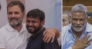 क्या राहुल का विरोधी गरोह बिहार में सक्रिय ?