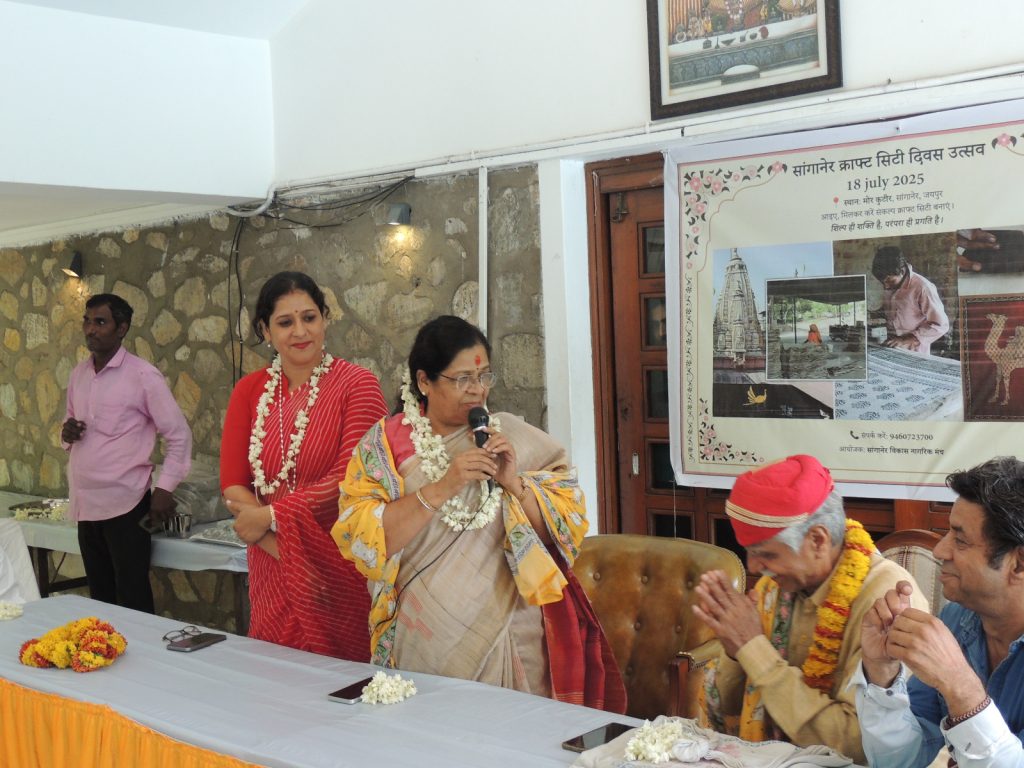 saanganer loksabha saansad manju sharma
