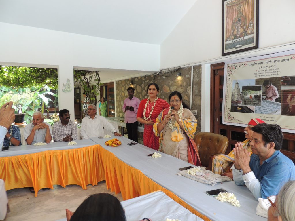 सांगानेर की ऐतिहासिक विरासत, शिल्प परंपराएं और पर्यावरणीय विशेषताएं