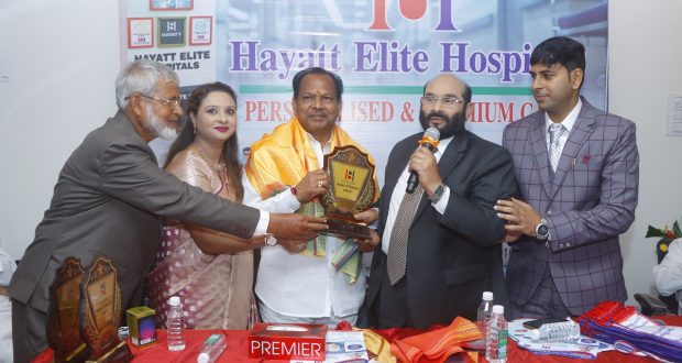 Hayat Elite Hospital: A Beacon of Healing, Service, and Humanity