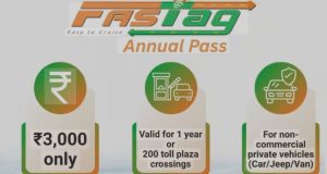 NHAI का FASTag वार्षिक पास, वसूली का नया हथकंडा?