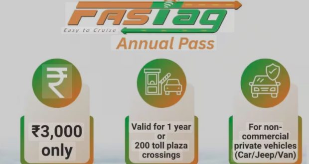 NHAI का FASTag वार्षिक पास, वसूली का नया हथकंडा?
