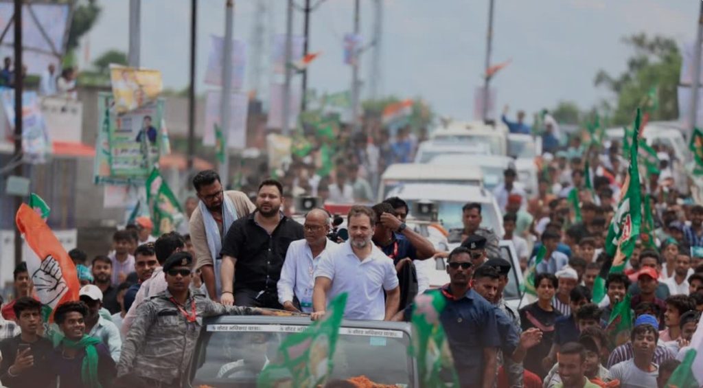 वोटर का अधिकार यात्रा