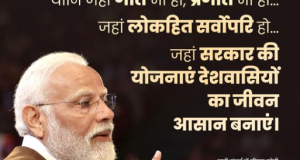 PM Modi Opens Navi Mumbai Airport, Unveils Major Metro and Skill Initiatives in Mumbai