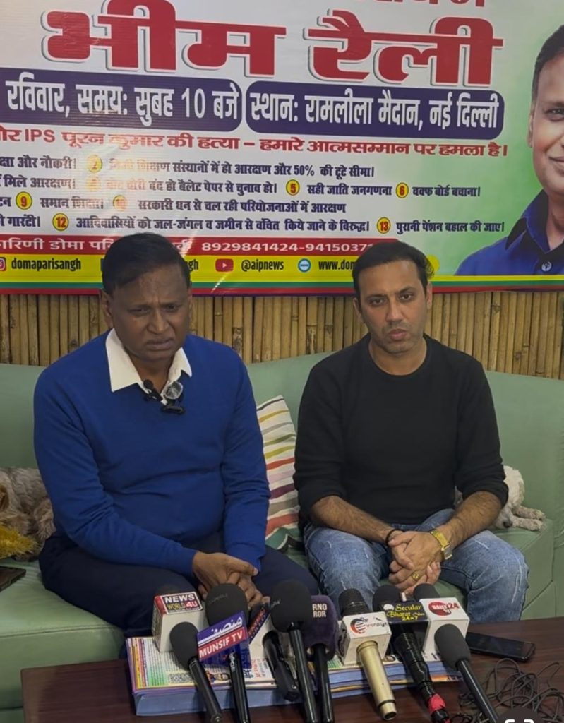वोट पर चोट