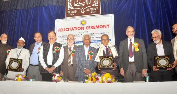 AIUTC-Delhi State Holds Felicitation Ceremony