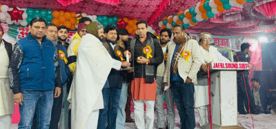 राजनीति