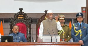 राजस्थान विधानसभा में राज्यपाल का अभिभाषण