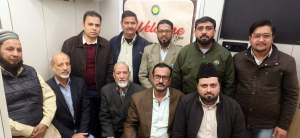 آل انڈیا یونانی طبّی کانگریس