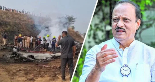 महाराष्ट्र Deputy CM अजित पवार का निधन
