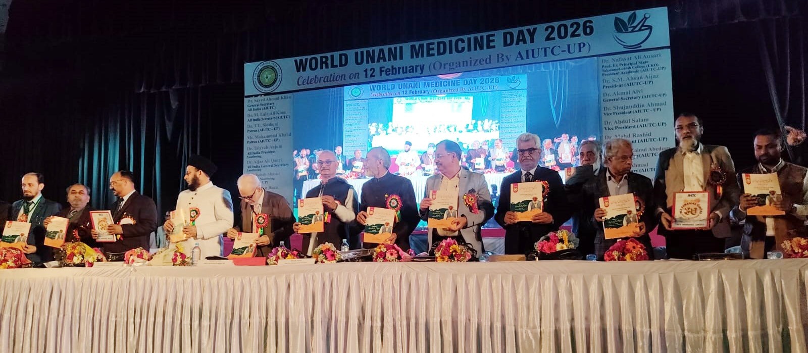 लखनऊ में ‘विश्व यूनानी चिकित्सा दिवस’ का भव्य आयोजन विश्व यूनानी चिकित्सा दिवस