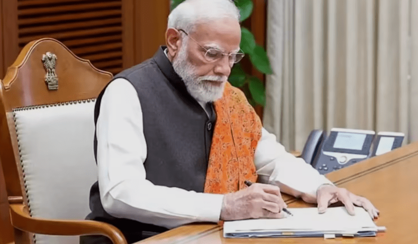 PM राहत योजना का लाभ आप भी उठायें!