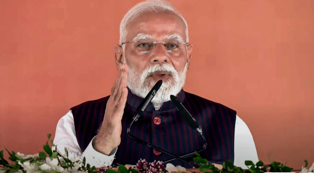 विकास परियोजनाओं का लोकार्पण