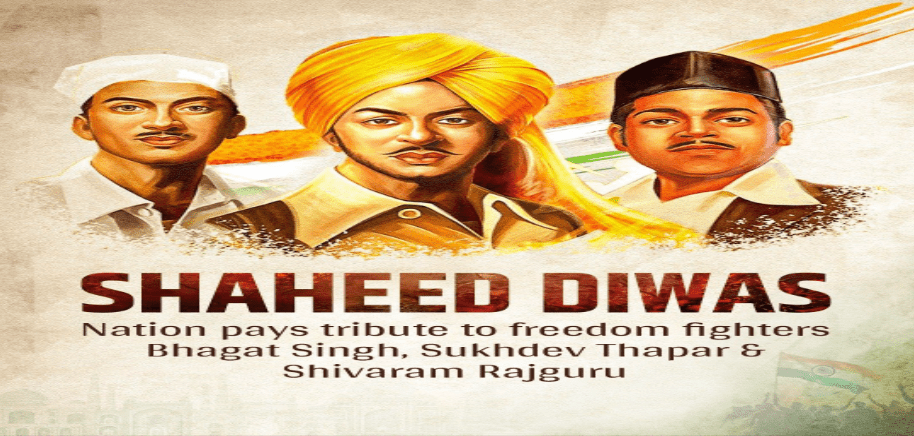 भगत सिंह, राजगुरु और सुखदेव