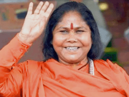 साध्वी निरंजन ज्योति