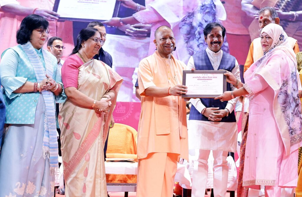 योगी सरकार के डिजिटल विजन को मिलेगी नई रफ्तार