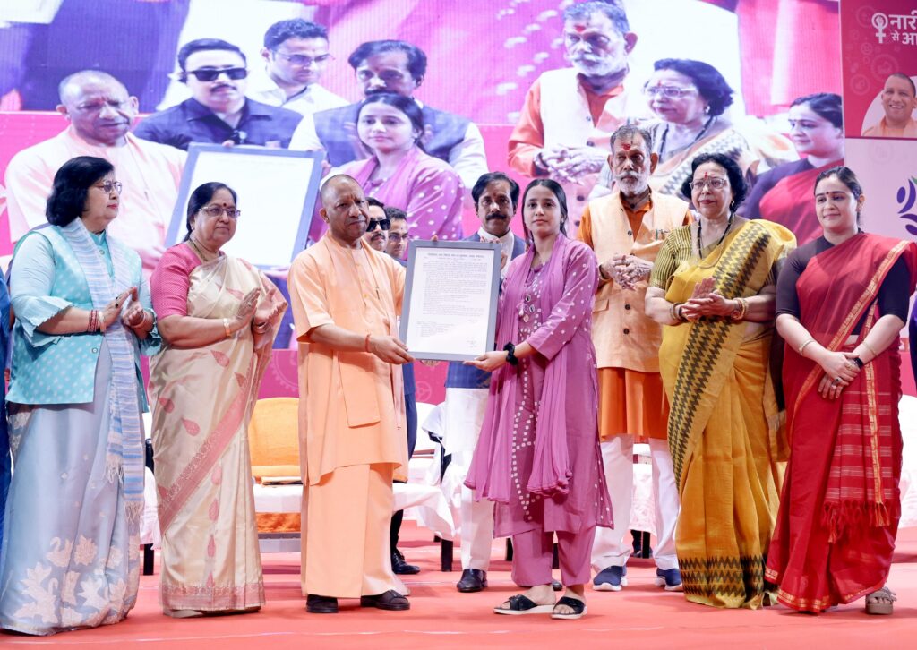 योगी सरकार के डिजिटल विजन को मिलेगी नई रफ्तार