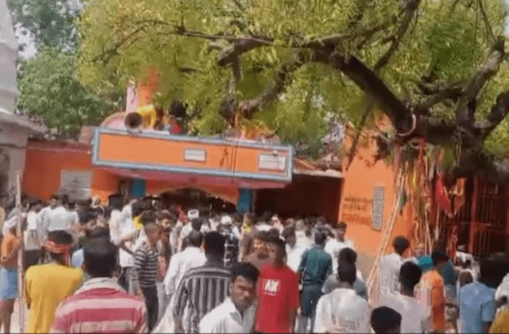 बिहार के नालंदा में मंदिर में भगदड़
