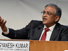 मुख्य चुनाव आयुक्त के विरुद्ध