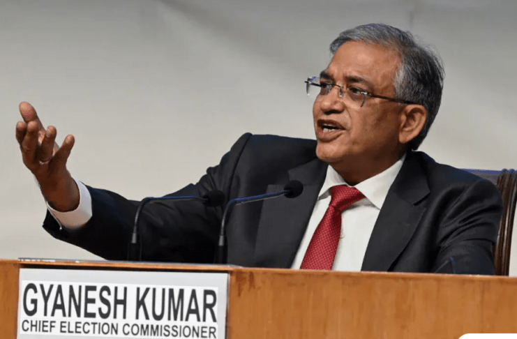 मुख्य चुनाव आयुक्त के विरुद्ध