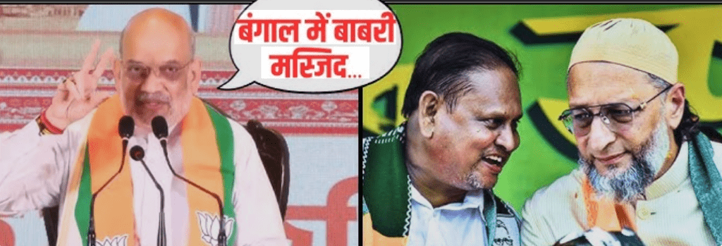 Humayun Kabir