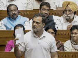 भारतीय जनता पार्टी