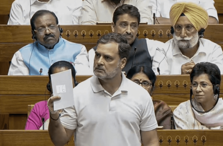 भारतीय जनता पार्टी