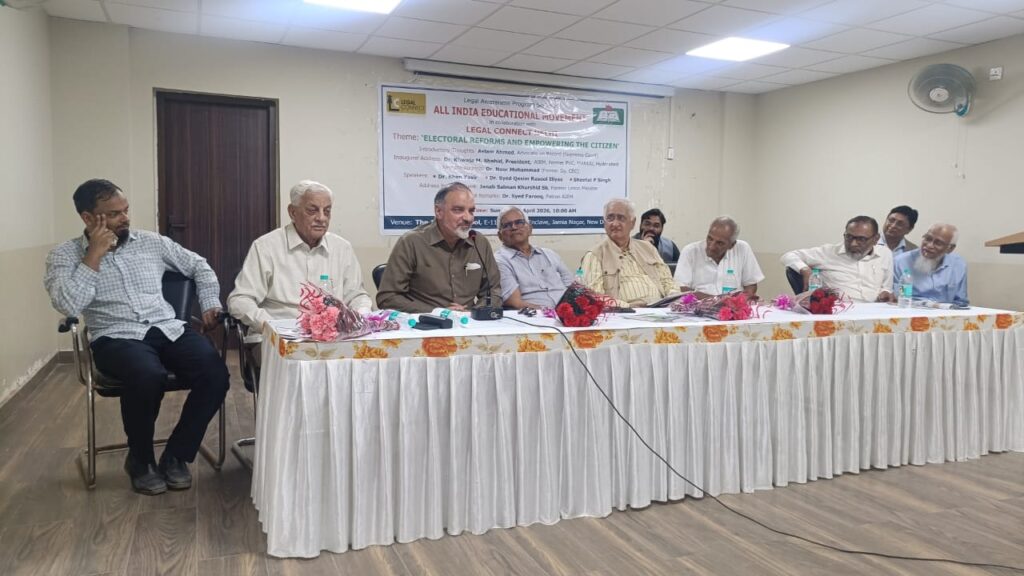 Legal seminar on Electoral Reforms