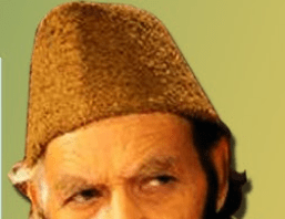 Bekal Utsahi