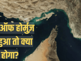 चुनावी शोर के बाद संकट का दौर!