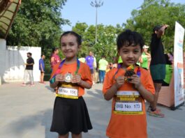 किड्स मैराथन का आयोजन