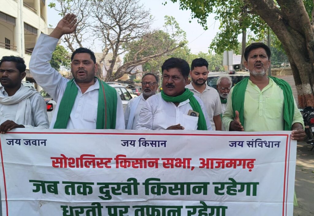 युवा बेरोजगारों के अपमान