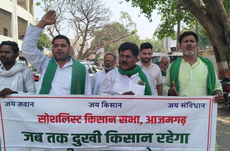 युवा बेरोजगारों के अपमान
