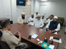 Jamiat Demands Legal Action Against MLA Karnail Singh Jamiat Ulama-i-Hind